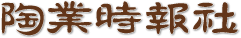 ���Ǝ����
