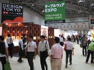 第２回テーブルウェアEXPO